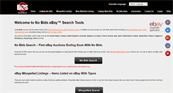 Desktop Screenshot of nobids.net
